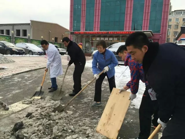 北京安琪妇产医院扫雪活动